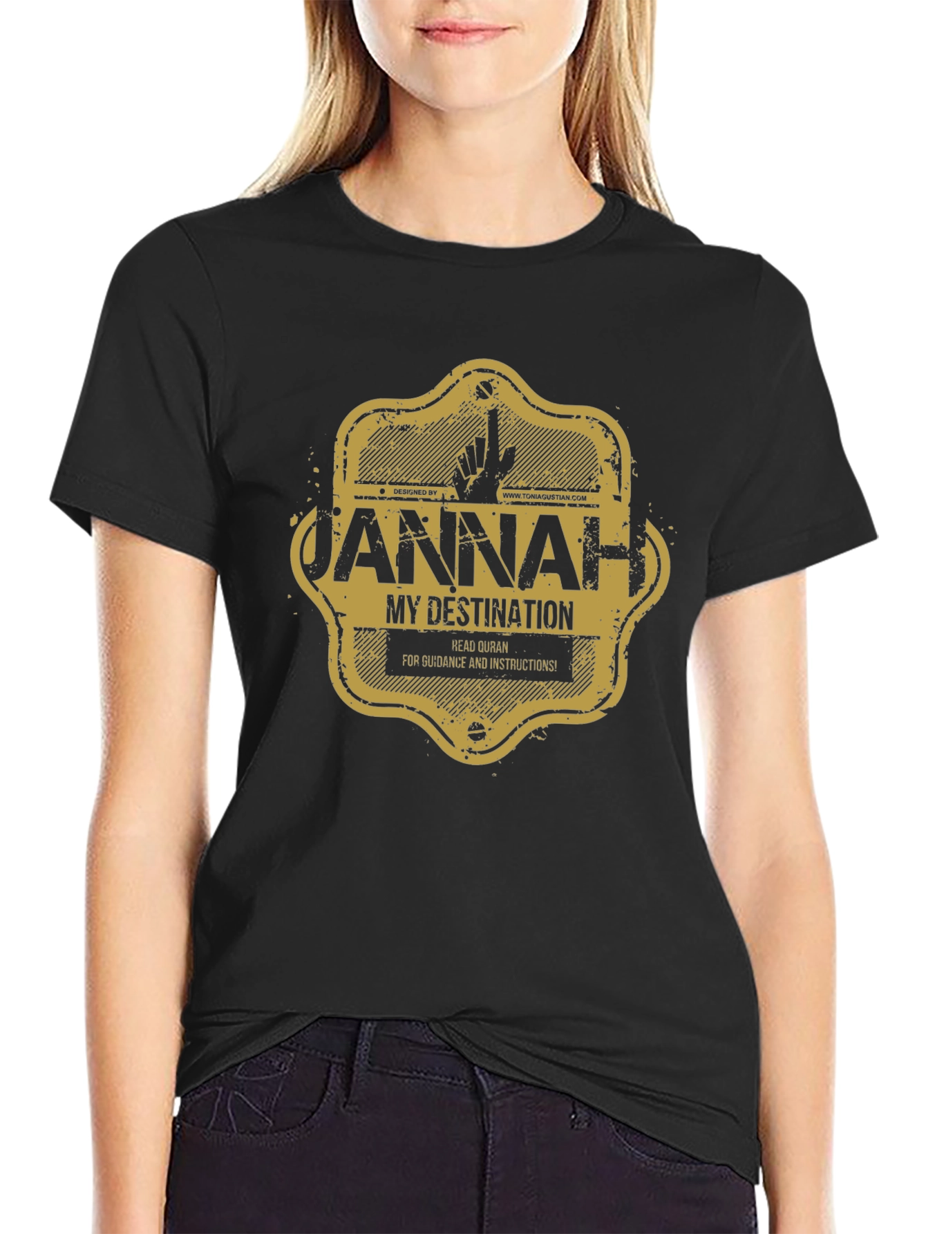 Jannah My Destination T-Shirt Islamic Tee