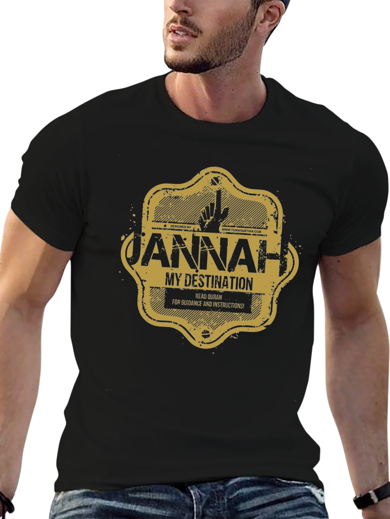 Jannah My Destination T-Shirt Islamic Tee